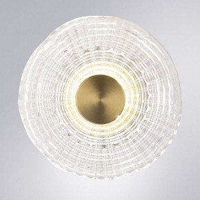 Накладной светильник Arte Lamp Bevel A1611AP-5PB в Златоусте - zlatoust.ok-mebel.com | фото 2