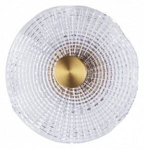 Накладной светильник Arte Lamp Bevel A1612AP-5PB в Златоусте - zlatoust.ok-mebel.com | фото