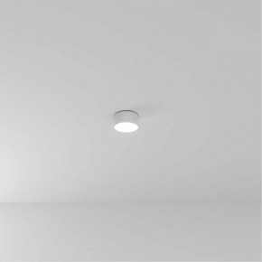 Накладной светильник Arte Lamp Fado A6612PL-1WH в Златоусте - zlatoust.ok-mebel.com | фото