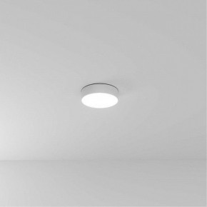 Накладной светильник Arte Lamp Fado A6620PL-1WH в Златоусте - zlatoust.ok-mebel.com | фото