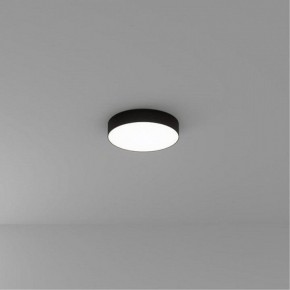 Накладной светильник Arte Lamp Fado A6635PL-1BK в Златоусте - zlatoust.ok-mebel.com | фото