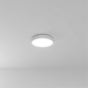 Накладной светильник Arte Lamp Fado A6635PL-1WH в Златоусте - zlatoust.ok-mebel.com | фото