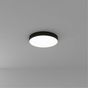 Накладной светильник Arte Lamp Fado A6650PL-1BK в Златоусте - zlatoust.ok-mebel.com | фото