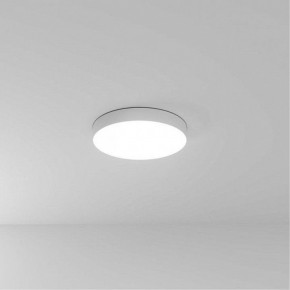 Накладной светильник Arte Lamp Fado A6650PL-1WH в Златоусте - zlatoust.ok-mebel.com | фото