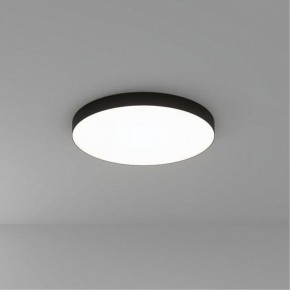Накладной светильник Arte Lamp Fado A6699PL-1BK в Златоусте - zlatoust.ok-mebel.com | фото