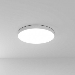 Накладной светильник Arte Lamp Fado A6699PL-1WH в Златоусте - zlatoust.ok-mebel.com | фото