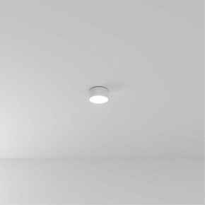 Накладной светильник Arte Lamp Fado A7312PL-1WH в Златоусте - zlatoust.ok-mebel.com | фото