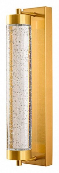 Накладной светильник Arte Lamp Galaxy A2132AP-9PB в Златоусте - zlatoust.ok-mebel.com | фото