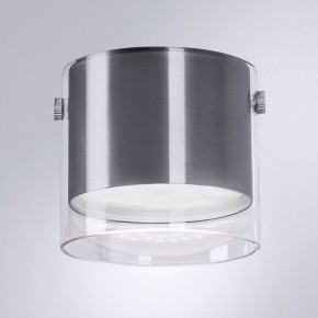 Накладной светильник Arte Lamp Lazio A5366PL-1SS в Златоусте - zlatoust.ok-mebel.com | фото