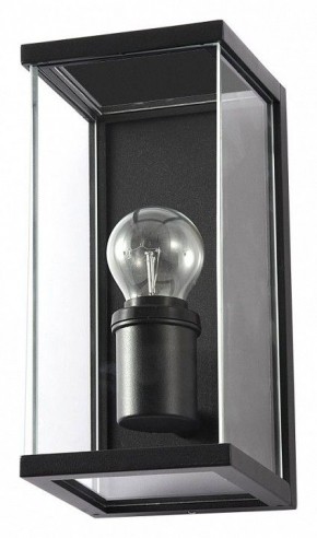 Накладной светильник Arte Lamp Pot A1632AL-1BK в Златоусте - zlatoust.ok-mebel.com | фото