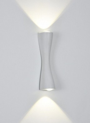 Накладной светильник Arte Lamp Zaurak A2697AP-10WH в Златоусте - zlatoust.ok-mebel.com | фото 2
