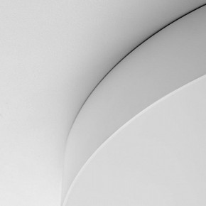 Накладной светильник Citilux BART CL755490 в Златоусте - zlatoust.ok-mebel.com | фото 10