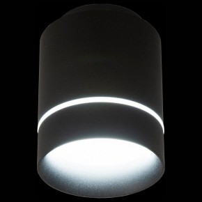 Накладной светильник Citilux Борн CL745011N в Златоусте - zlatoust.ok-mebel.com | фото 13