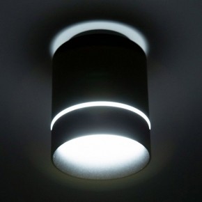 Накладной светильник Citilux Борн CL745011N в Златоусте - zlatoust.ok-mebel.com | фото 14