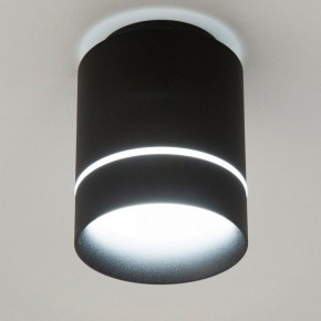 Накладной светильник Citilux Борн CL745011N в Златоусте - zlatoust.ok-mebel.com | фото 4