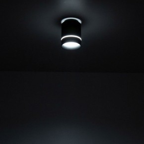 Накладной светильник Citilux Борн CL745011N в Златоусте - zlatoust.ok-mebel.com | фото 6