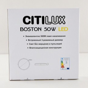 Накладной светильник Citilux Бостон CL709505N в Златоусте - zlatoust.ok-mebel.com | фото 9