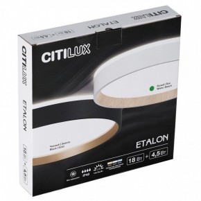 Накладной светильник Citilux Etalon CL750240 в Златоусте - zlatoust.ok-mebel.com | фото 11