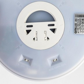 Накладной светильник Citilux Etalon CL750241 в Златоусте - zlatoust.ok-mebel.com | фото 11