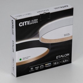 Накладной светильник Citilux Etalon CL750241 в Златоусте - zlatoust.ok-mebel.com | фото 12