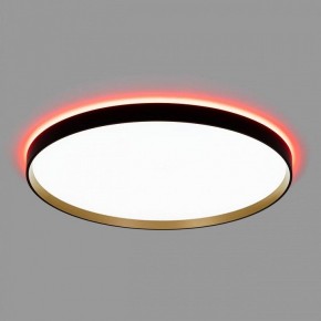 Накладной светильник Citilux ETALON CL750501R в Златоусте - zlatoust.ok-mebel.com | фото 4