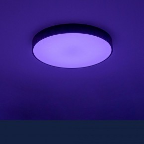 Накладной светильник Citilux Купер CL72470G1 в Златоусте - zlatoust.ok-mebel.com | фото 12