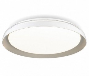 Накладной светильник Citilux MEGA CL752351G в Златоусте - zlatoust.ok-mebel.com | фото