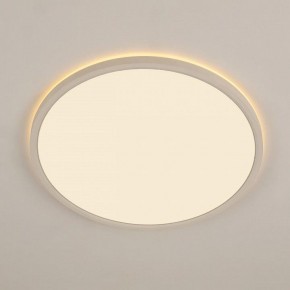 Накладной светильник Citilux Norma CL748400 в Златоусте - zlatoust.ok-mebel.com | фото 4