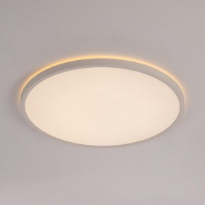 Накладной светильник Citilux Norma CL748400 в Златоусте - zlatoust.ok-mebel.com | фото 6