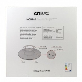 Накладной светильник Citilux Norma CL748500 в Златоусте - zlatoust.ok-mebel.com | фото 10