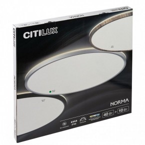Накладной светильник Citilux Norma CL748500 в Златоусте - zlatoust.ok-mebel.com | фото 8