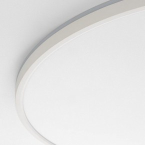 Накладной светильник Citilux Norma CL748600 в Златоусте - zlatoust.ok-mebel.com | фото 11