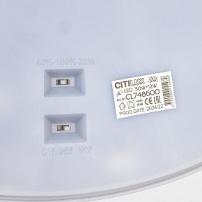 Накладной светильник Citilux Norma CL748600 в Златоусте - zlatoust.ok-mebel.com | фото 12