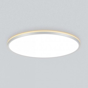 Накладной светильник Citilux Norma CL748600 в Златоусте - zlatoust.ok-mebel.com | фото 4