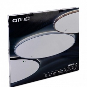 Накладной светильник Citilux Norma CL748601 в Златоусте - zlatoust.ok-mebel.com | фото 10