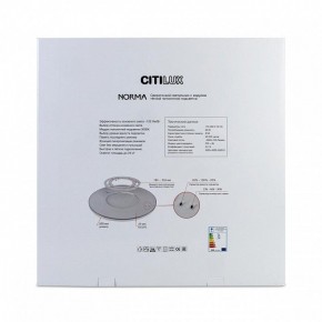 Накладной светильник Citilux Norma CL748601 в Златоусте - zlatoust.ok-mebel.com | фото 8