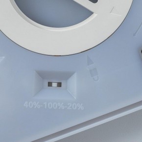 Накладной светильник Citilux Norma CL748K200 в Златоусте - zlatoust.ok-mebel.com | фото 12
