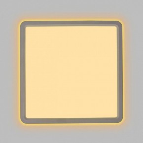 Накладной светильник Citilux Norma CL748K200 в Златоусте - zlatoust.ok-mebel.com | фото 6