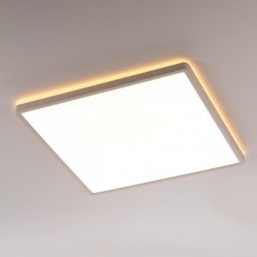 Накладной светильник Citilux Norma CL748K400 в Златоусте - zlatoust.ok-mebel.com | фото 3