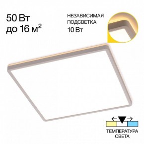 Накладной светильник Citilux Norma CL748K400 в Златоусте - zlatoust.ok-mebel.com | фото 7