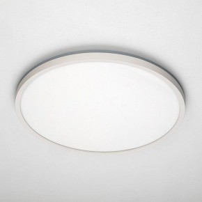 Накладной светильник Citilux NORMA CL749400 в Златоусте - zlatoust.ok-mebel.com | фото 10