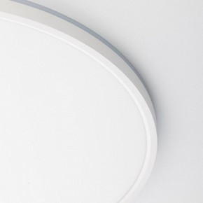 Накладной светильник Citilux NORMA CL749500 в Златоусте - zlatoust.ok-mebel.com | фото 11