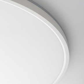 Накладной светильник Citilux NORMA CL749600 в Златоусте - zlatoust.ok-mebel.com | фото 13