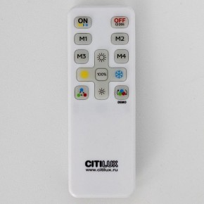 Накладной светильник Citilux NORMA CL749600 в Златоусте - zlatoust.ok-mebel.com | фото 16