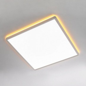 Накладной светильник Citilux Norma CL749K400 в Златоусте - zlatoust.ok-mebel.com | фото 3