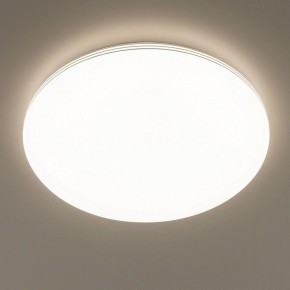 Накладной светильник Citilux Симпла CL714680G в Златоусте - zlatoust.ok-mebel.com | фото 7