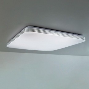Накладной светильник Citilux Симпла CL714K680G в Златоусте - zlatoust.ok-mebel.com | фото 2