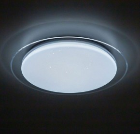 Накладной светильник Citilux Спутник CL734330G в Златоусте - zlatoust.ok-mebel.com | фото 4