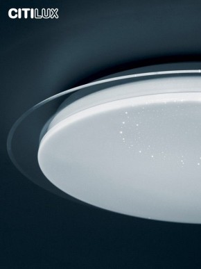 Накладной светильник Citilux Спутник CL734900G в Златоусте - zlatoust.ok-mebel.com | фото 13