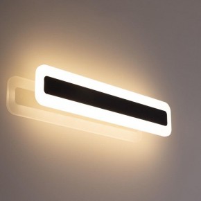Накладной светильник Citilux Тринити CL238541 в Златоусте - zlatoust.ok-mebel.com | фото 3